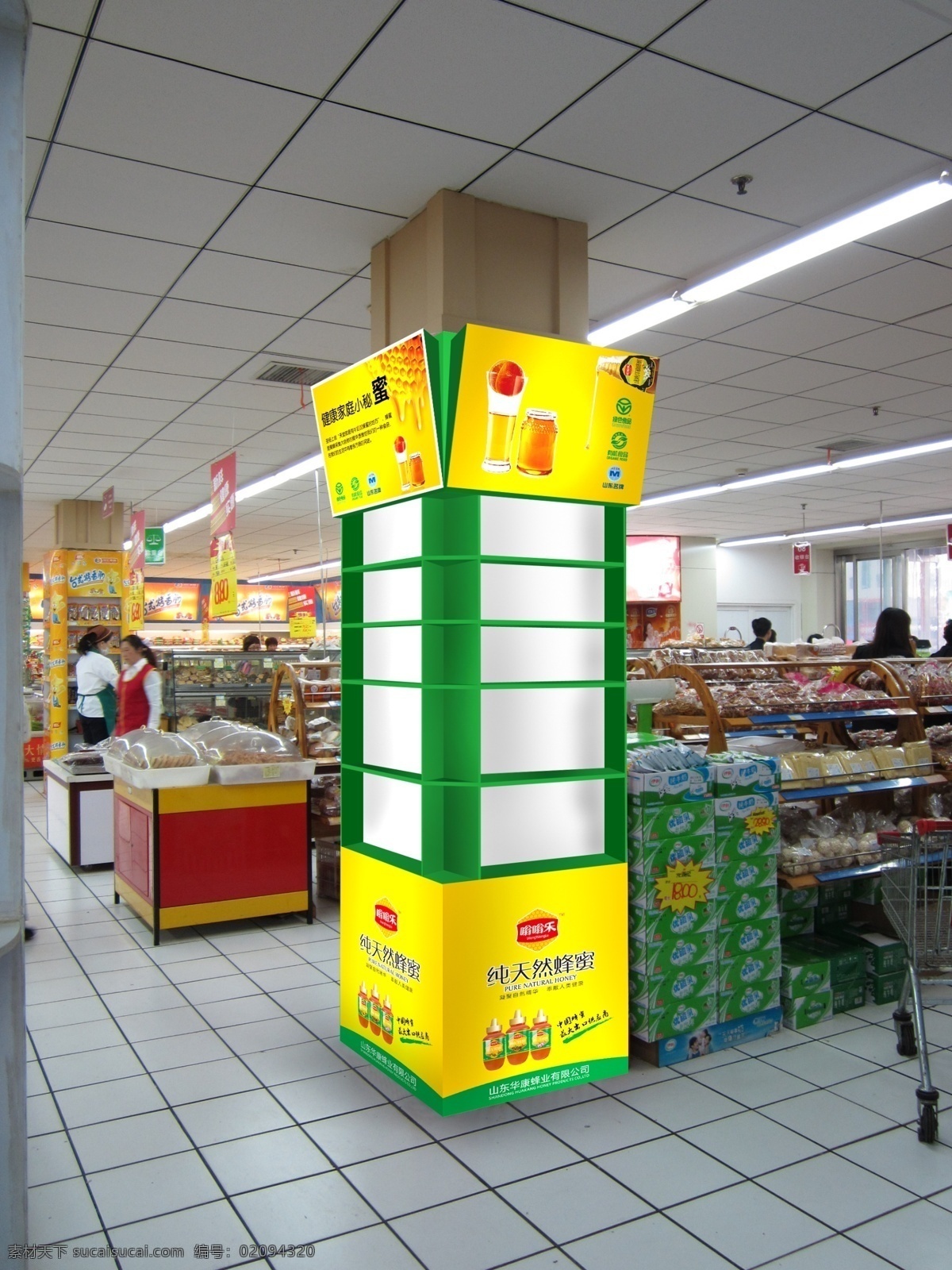 超市 包 柱 效果图 超市包柱 嗡嗡乐 广告展板 柱子宣传