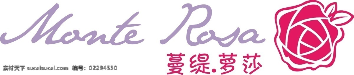 蔓 缇 萝 莎 标志 标识标志图标 企业 logo 蔓缇萝莎标志 蔓缇萝莎蛋糕 字体 西点字体 蛋糕店标志 矢量 psd源文件 餐饮素材
