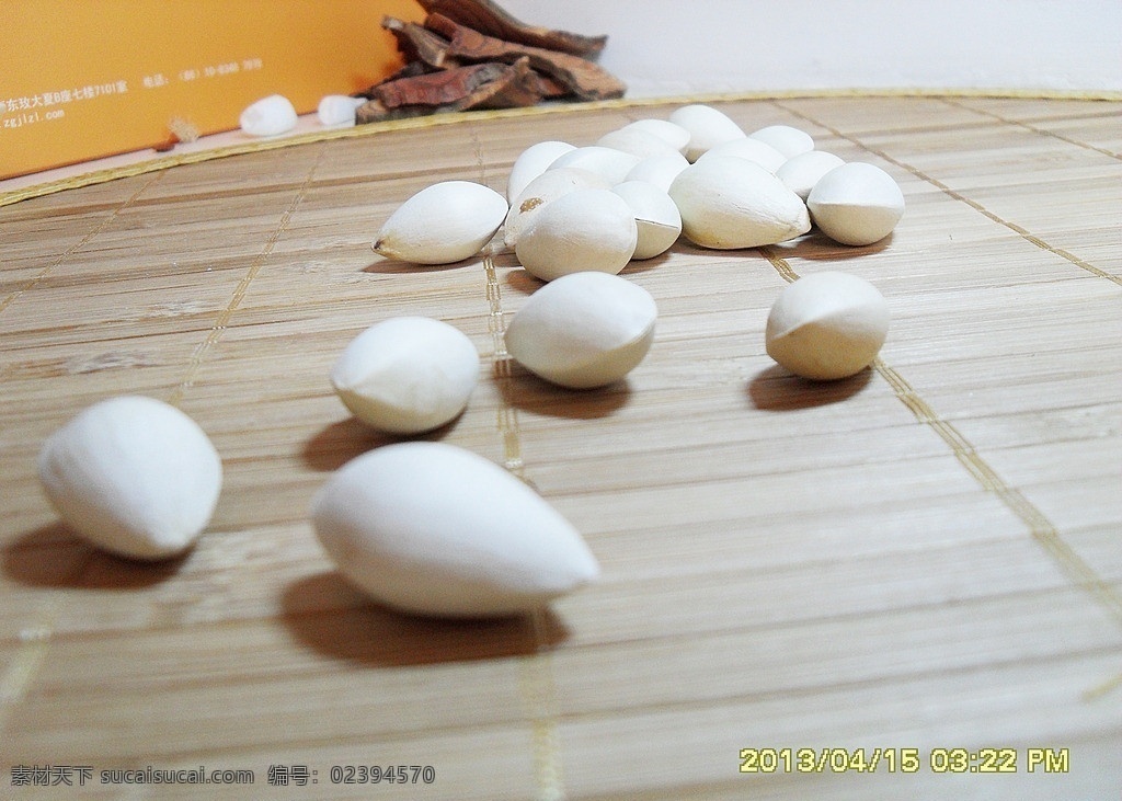 白果 中药材 银杏果 中草药白果 银杏果实 食物原料 餐饮美食