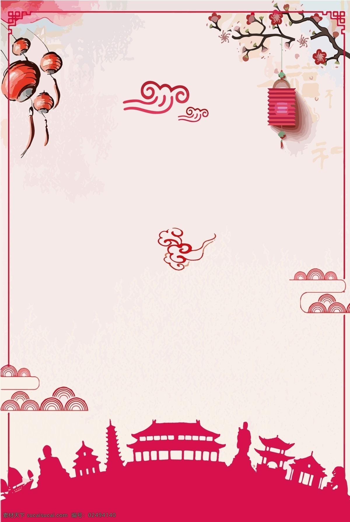中国 风 喜庆 祥云 剪纸 底纹 新年 背景 新年快乐 背景展板 猪年素材 猪年模板 春节素材 猪年春节