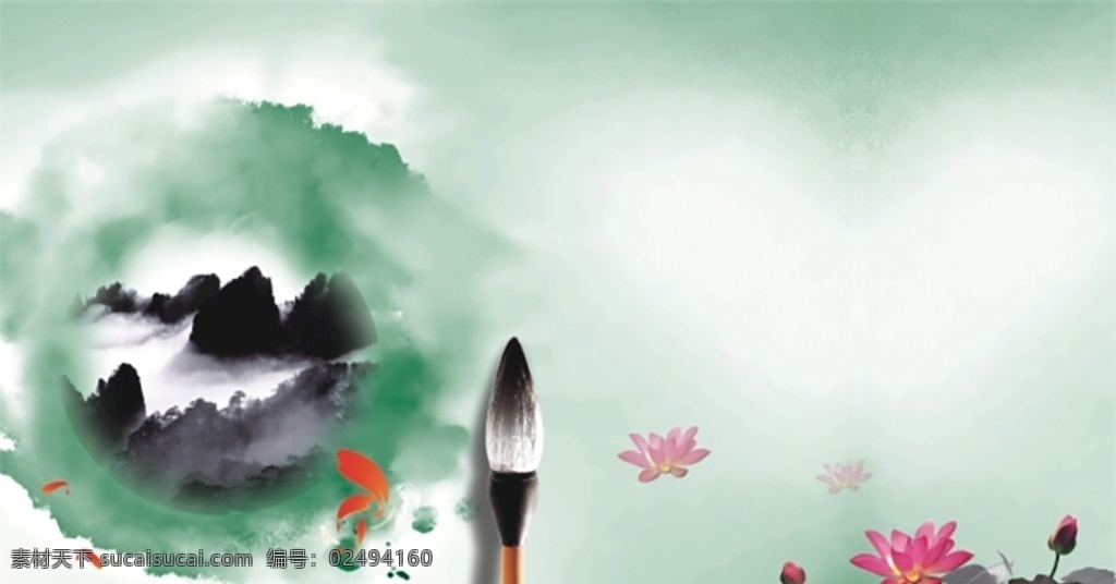 古典水墨背景 水墨背景 古典背景 传统背景 中国风