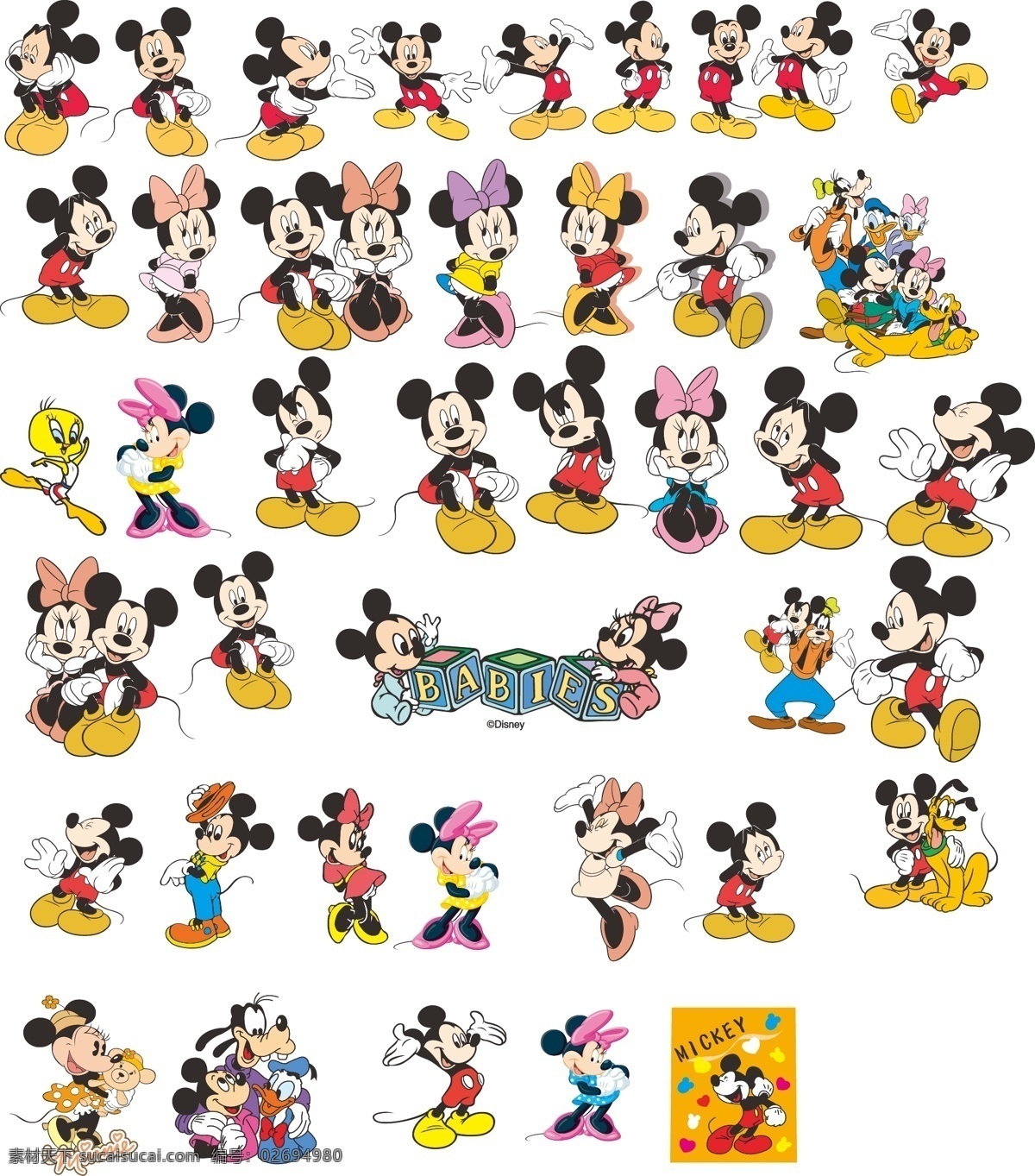 米老鼠 mikky mouse 矢量图 动漫动画人物 动漫动画 动漫人物