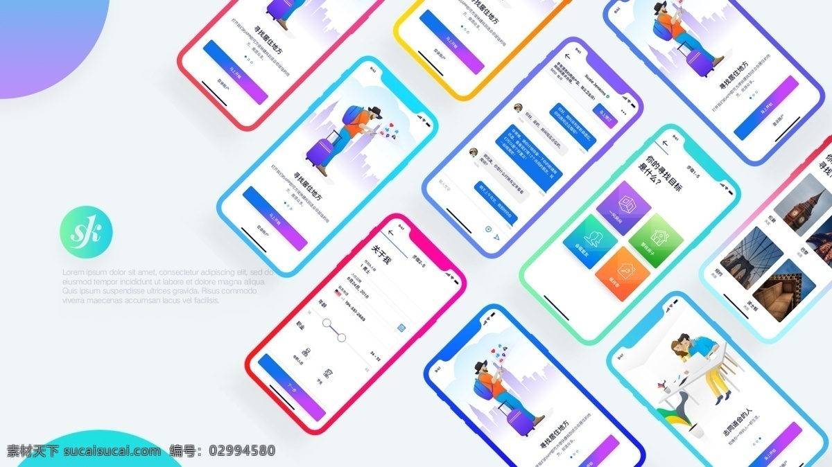 app 手机 样机 展示 展示样机模板 app模板 手机应用 手机应用模板 手机样机 手机模板 手机app 手机样机模板 手机模板样机 应用样机 手机应用样机 国外模板 国外样机 国外手机样机 国外app 界面 应用 app样机 手机界面样机 手机屏幕样机 ui样机 界面样机