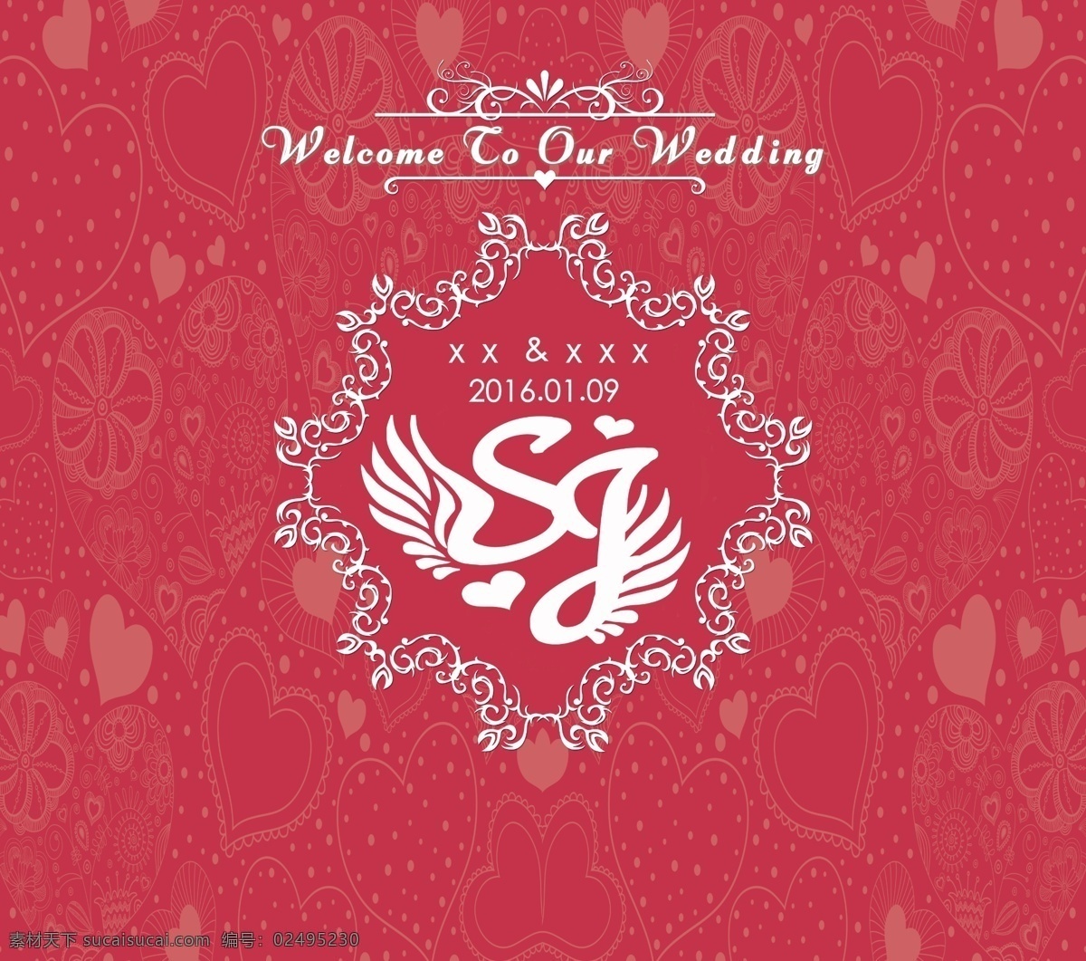 红色 主题 婚礼 背景 迎宾 logo