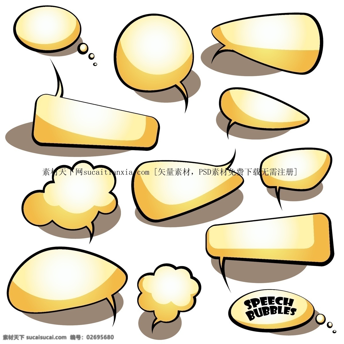 淡 黄色 异形 语言 框 矢量图 方形 异形设计 阴影 语言框 圆形 云朵 其他矢量图