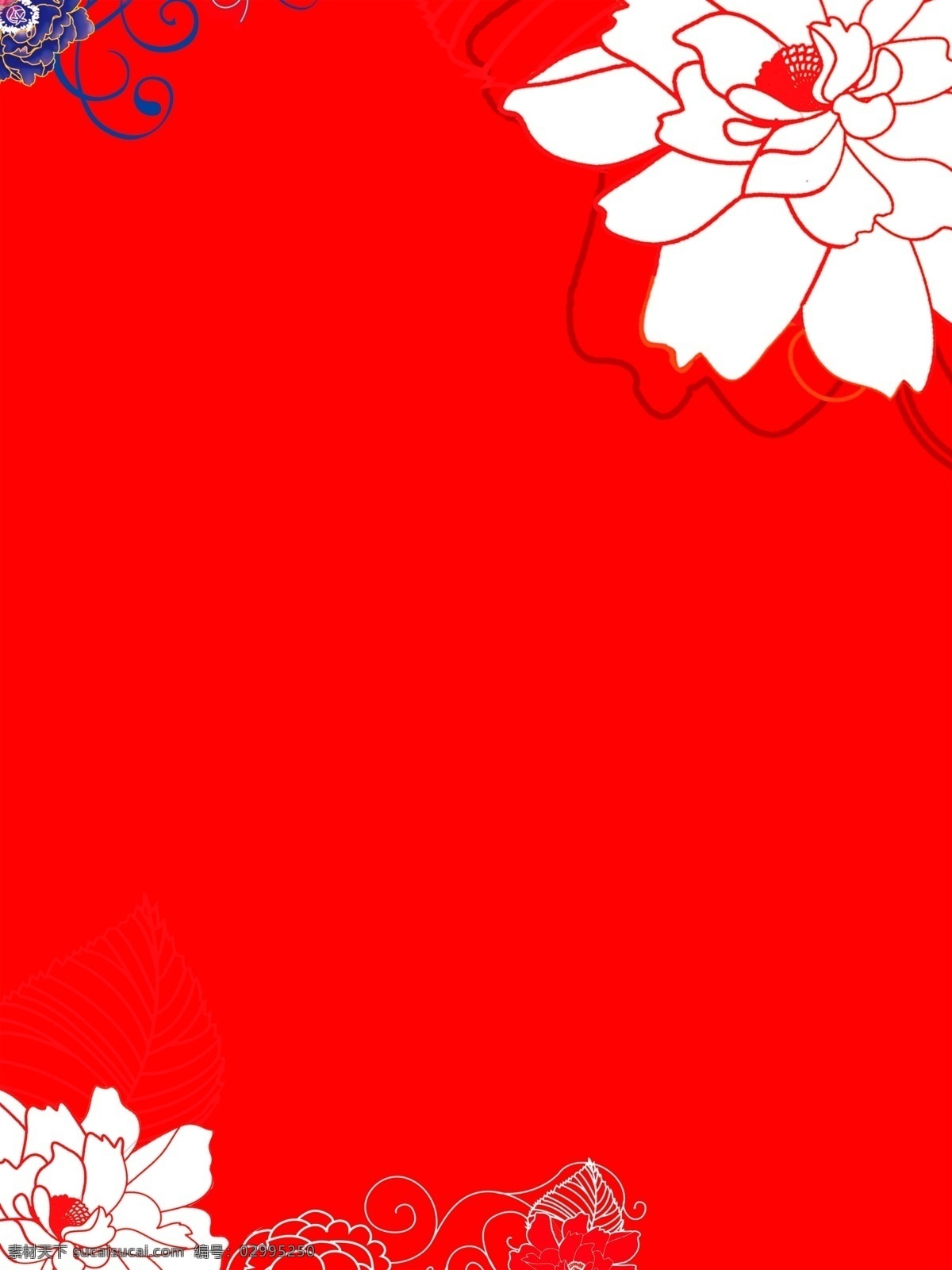 手绘 花朵 红色 底纹 广告 背景 邀请函 请柬 大气 简约 背景素材 大花朵 红色底纹 精美 高雅 高端 广告背景素材