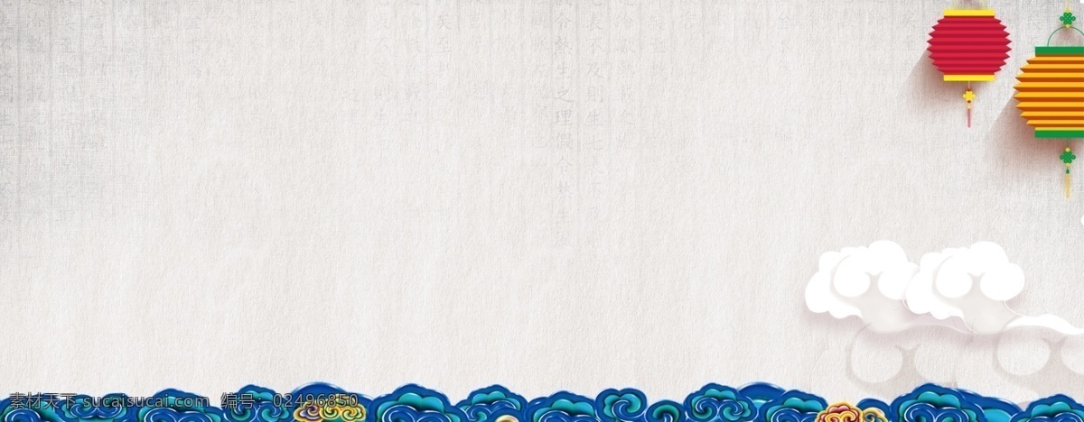 简约 新年 晚会 banner 背景 春节 春节背景 大红 大气 高贵 贵气 红色 红色背景 婚庆 结婚 金色 年 年会背景