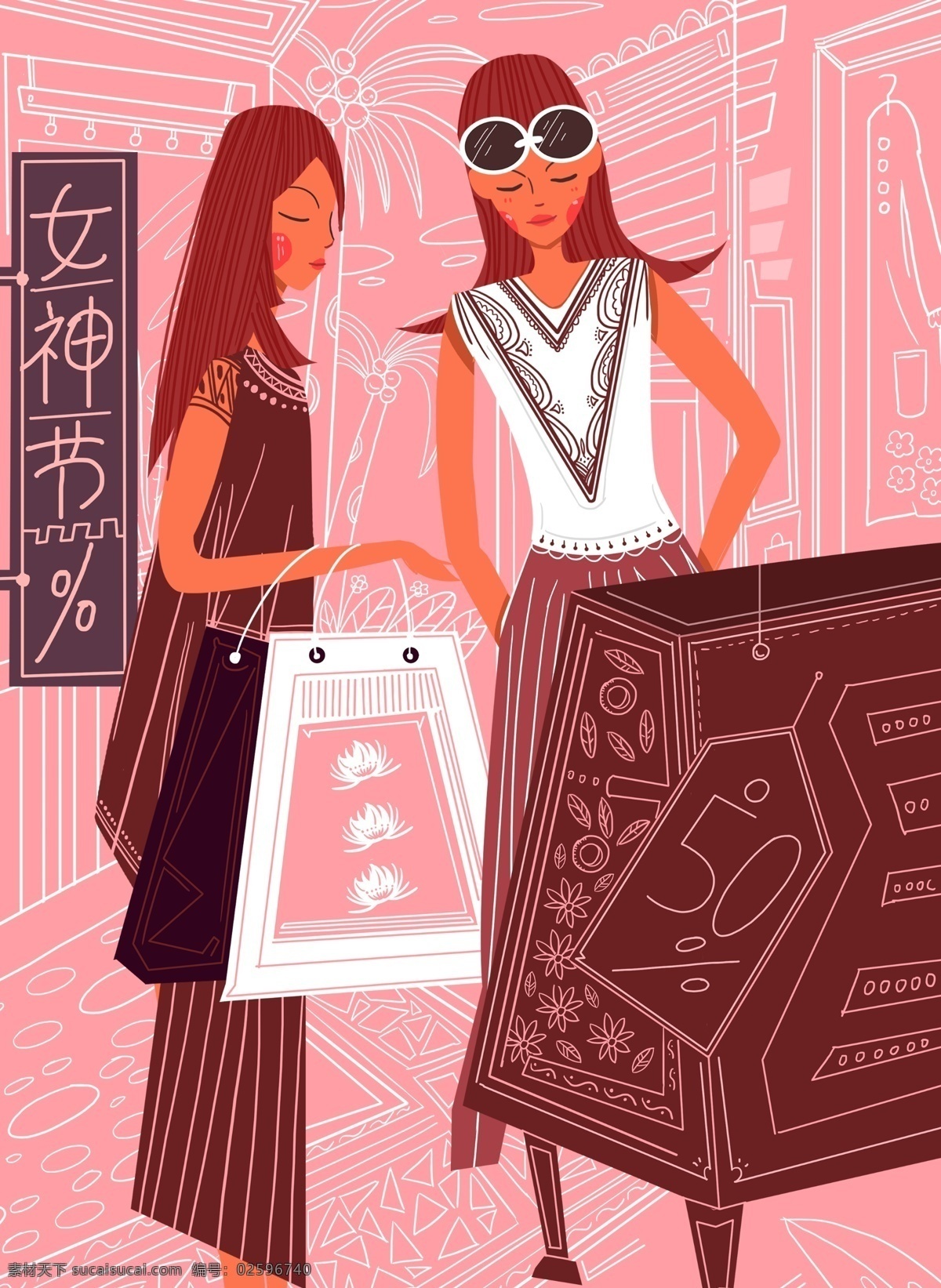 复古 勾线 风 月 号 女生 节 两个 购物 插画 3.8妇女节 女神节 女生节 女性服装
