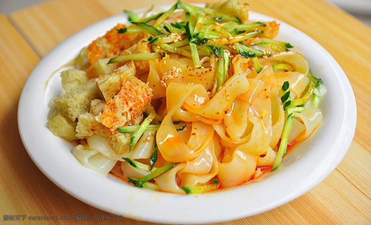 凉皮 美食摄影 陕西 黄瓜 小吃 特色 餐饮美食 传统美食