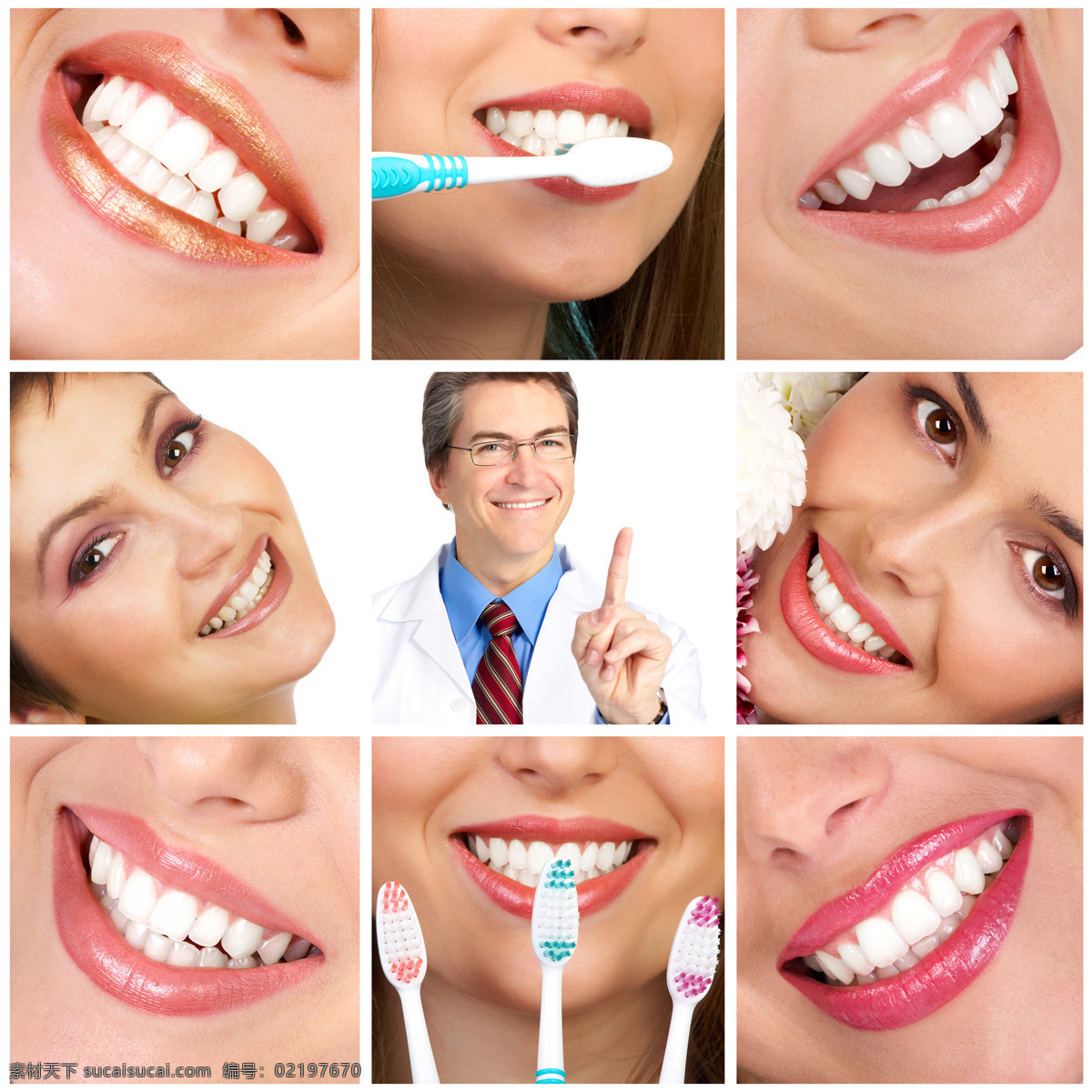 刷牙 美女图片 健康牙齿 洁白牙齿 健康洁白 微笑 笑容 牙刷 医生 美女 人体器官图 人物图片