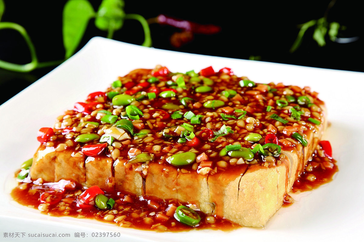 煎烧自制豆腐 香煎 生煎 煎菜 热菜 粤菜 融合菜 菜 餐饮美食 传统美食