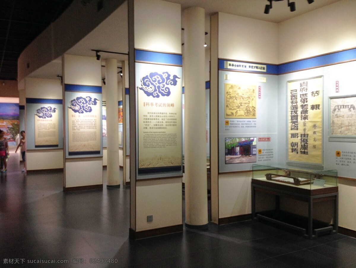 展馆 博物馆 蜡像 雕塑 场景 人物 照片 展览 展示