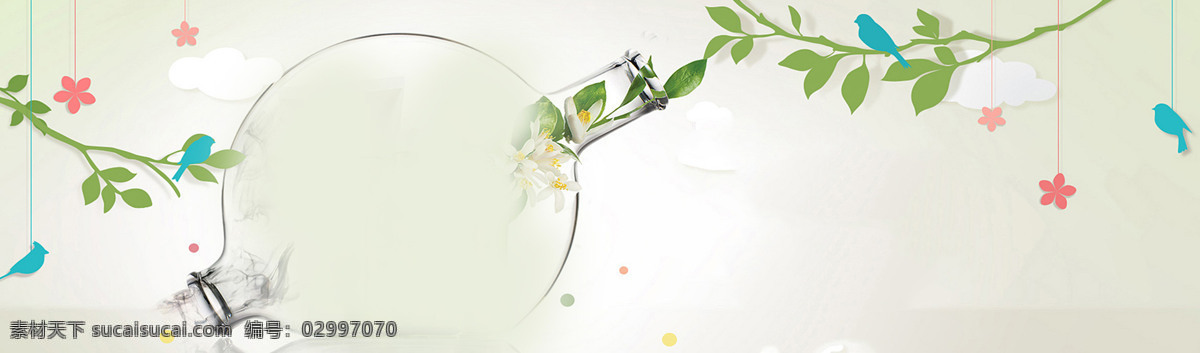 清新 绿色 树叶 banner 背景 手绘 白色圈圈 绿色植物