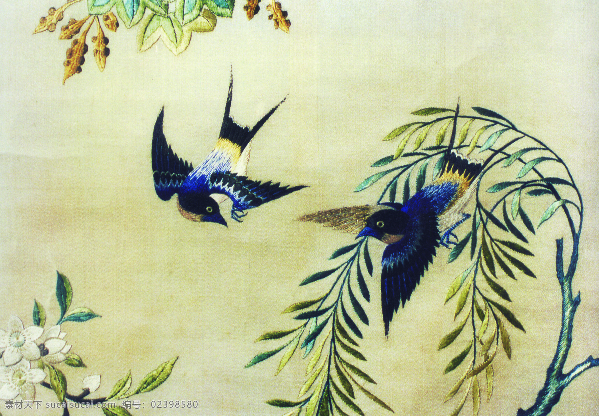 中国花鸟画 花鸟画 中国画 设计素材 花鸟画篇 中国画篇 书画美术 黄色