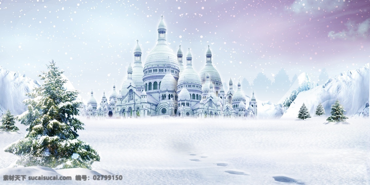 雪中城堡背景 冬季 雪 城堡背景 冬背景 雪花 淘宝 banner 背景 浪漫 梦幻