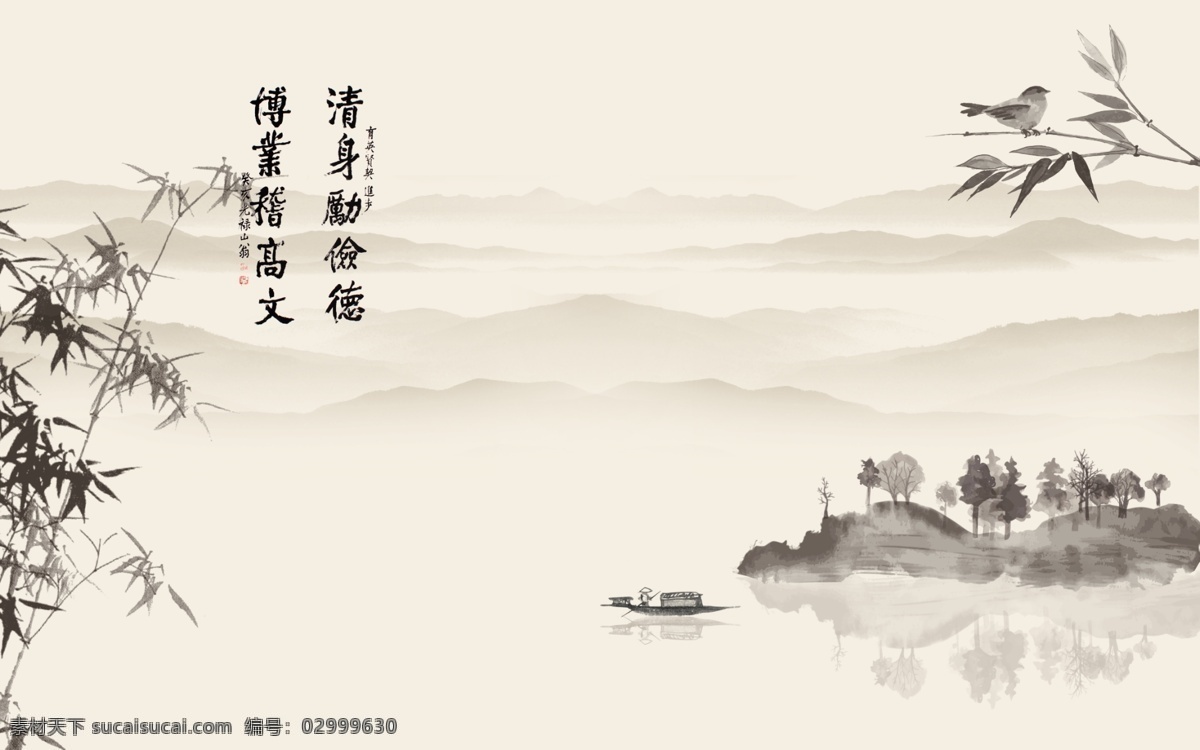 古风背景 中国风海报 古风海报 中国风背景 古风海报背景 山水画 山水画背景 水墨画 水墨画背景 中国风展板 古风展板 山水画展板 水墨画展板 国画 国画背景 书法背景 中国风素材 古风素材 山水画素材 古典 古典素材 古典背景 古风手绘 中国风 复古中国 中式水墨 水墨山水 风水 古风 手绘 意境