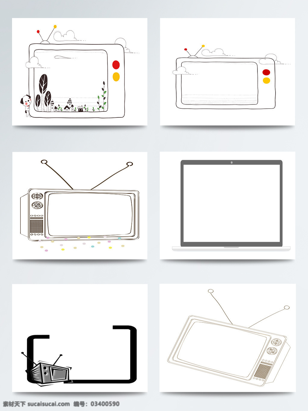 卡通 电视 线条 组合 几何 学习 家具 元素