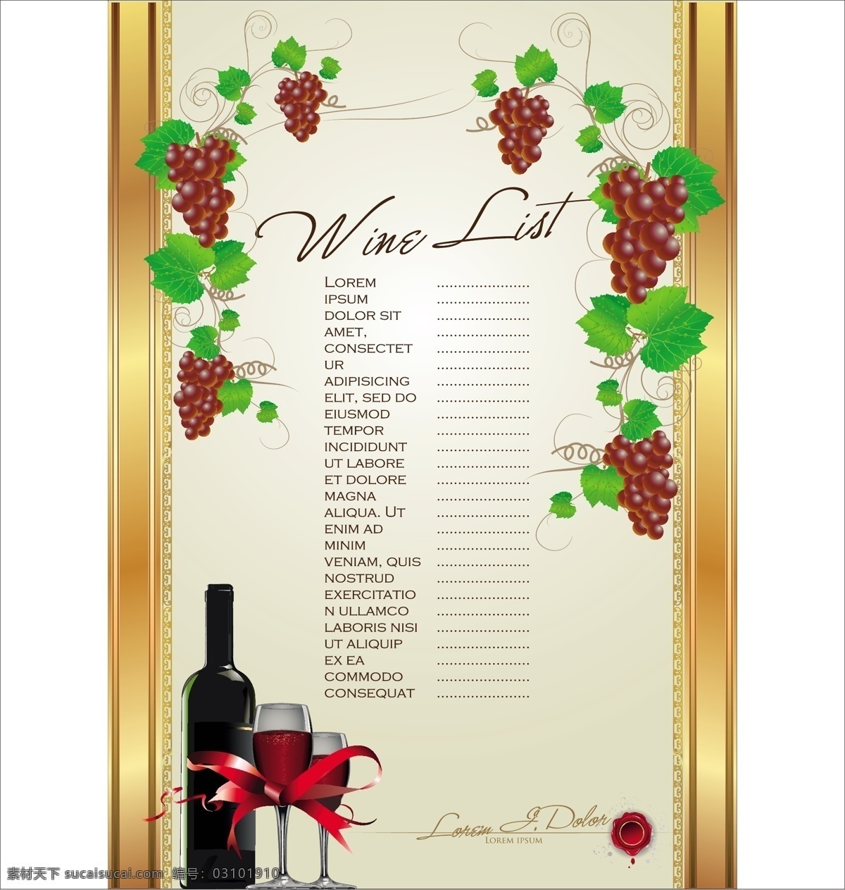 葡萄酒 菜单 列表 创作 载体 创意 酒 矢量盖 矢量图