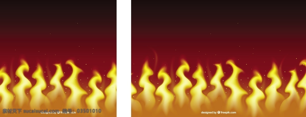 火焰装饰背景 背景 抽象背景 抽象 火 色彩 能量 多彩的背景 火焰 装饰 温暖 背景颜色 燃烧 营火 危险 地狱