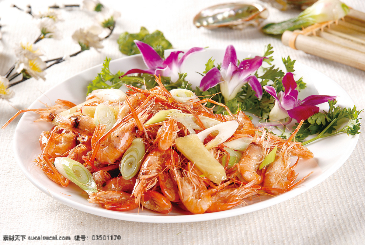 姜葱炒河虾 美食 传统美食 餐饮美食 高清菜谱用图