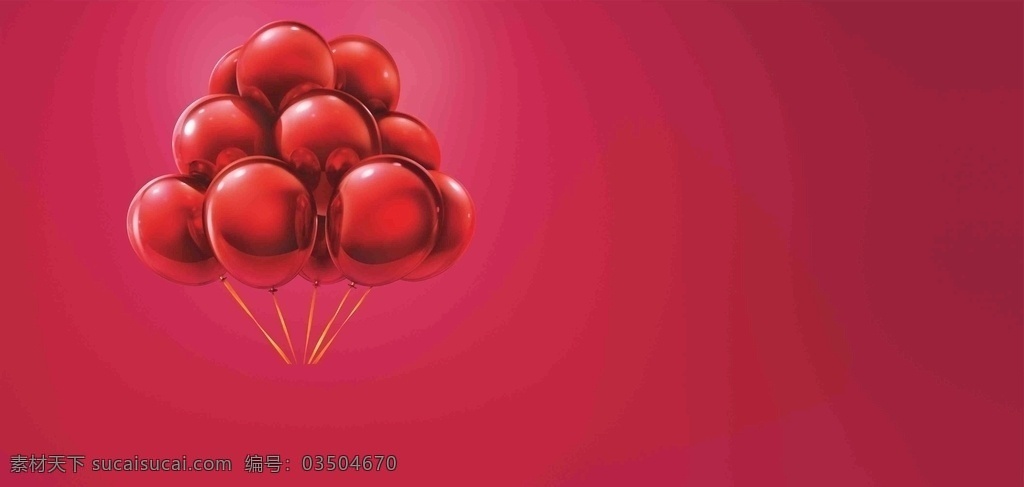 红色浪漫 红色 浪漫 气球 高精度 渐变 其他设计