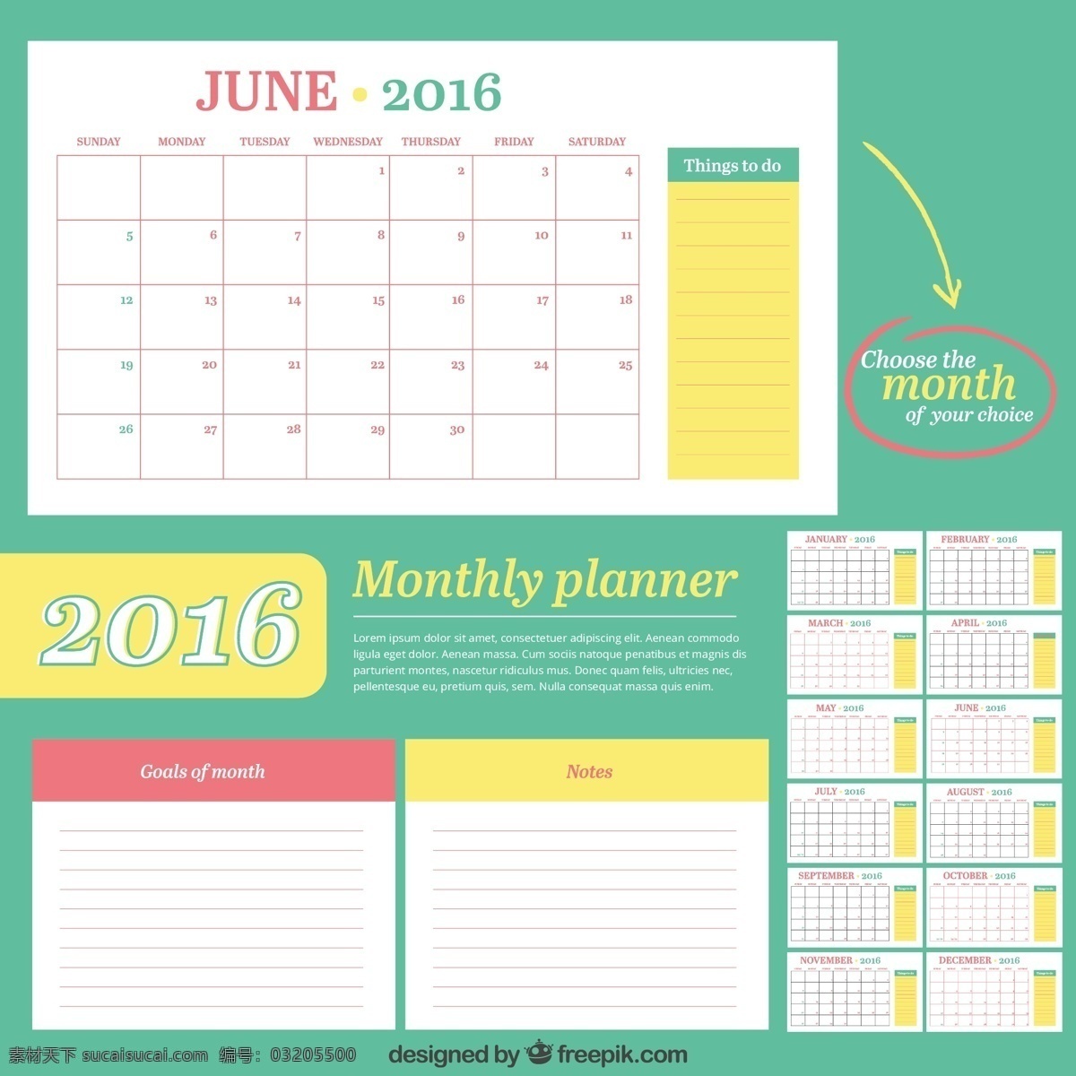 彩色日历一套 日历 模板 时间 数字 2016年的 年份 日期 日程安排 记事本 日 月 计划 时间表 本周 万用手册 每天 每年 每月 每周