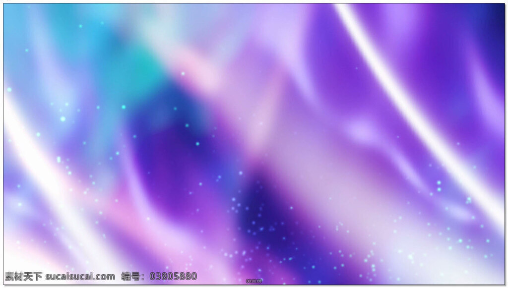 紫色 梦幻 线条 视频 白色 动感 光效 绚丽 粒子 照耀 闪烁 视频素材 背景素材
