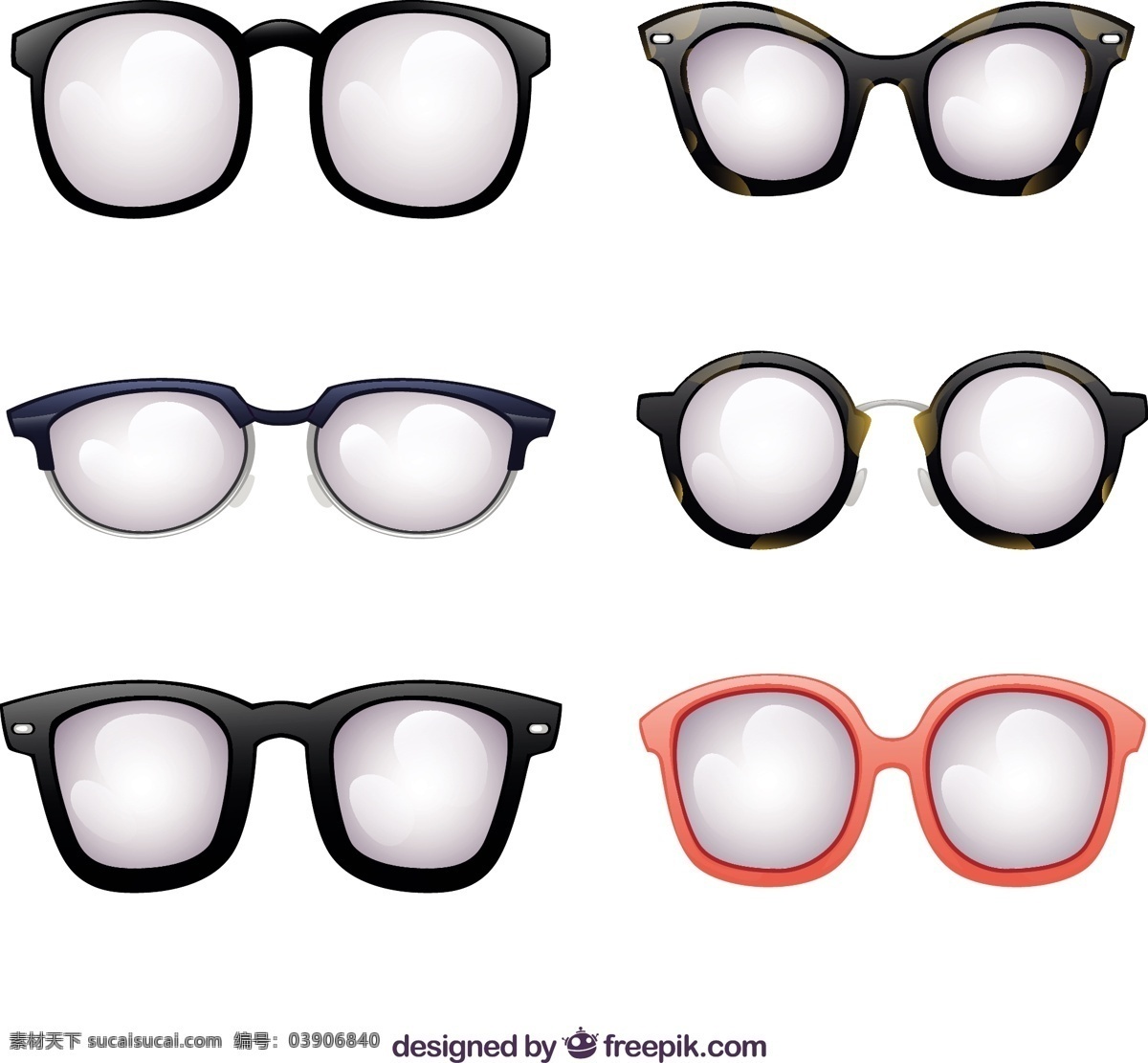 现代的眼镜 时尚 眼镜 现代 风格 视力