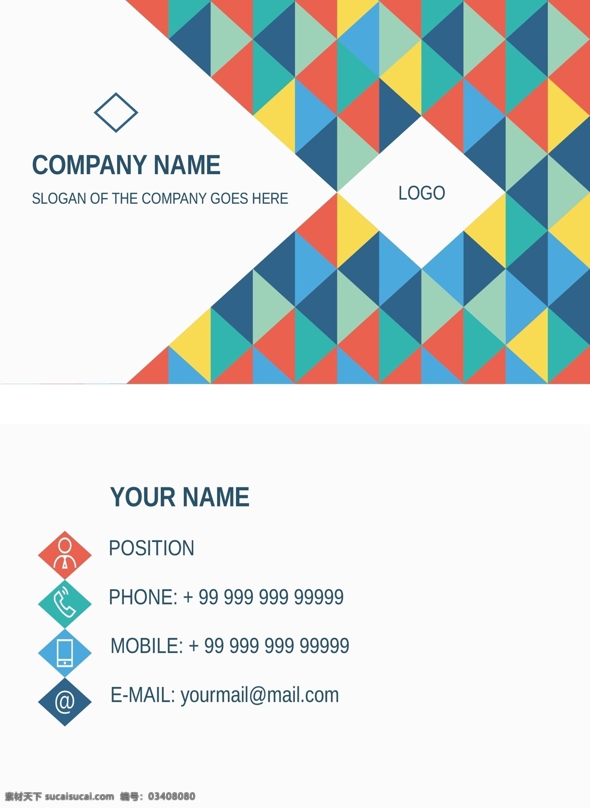 彩色 三角形 企业 名片 商标 商务 抽象 卡片 模板 办公室 展示 文具 公司 抽象标志 企业标识 品牌 现代 印刷 身份