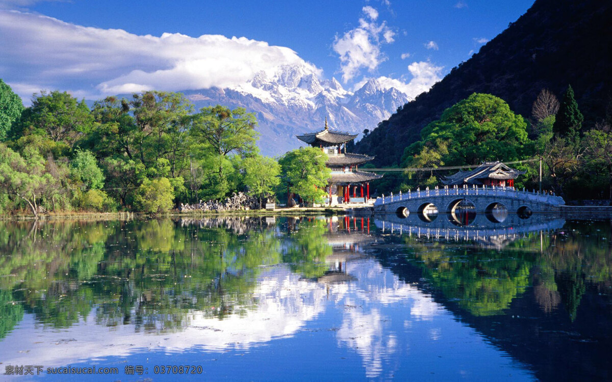 天山 好景大家享 自然景观 自然风景 高清风景图 摄影图库 300