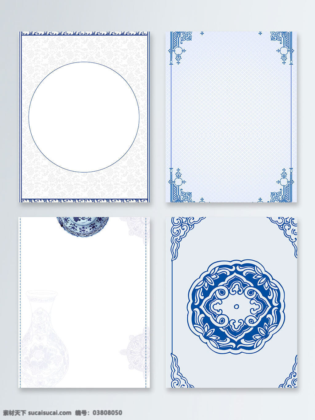 蓝色 花纹 广告 背景 图 大气 广告背景图 狼纹 青花瓷 时尚 纹理 云纹