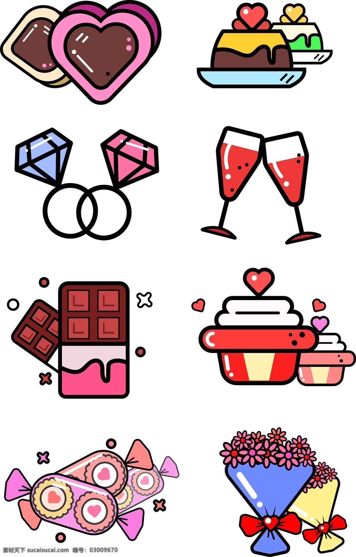 情人节 浪漫 礼物 元素 蛋糕 红酒 卡通可爱 糖果 巧克力 戒指 手捧花