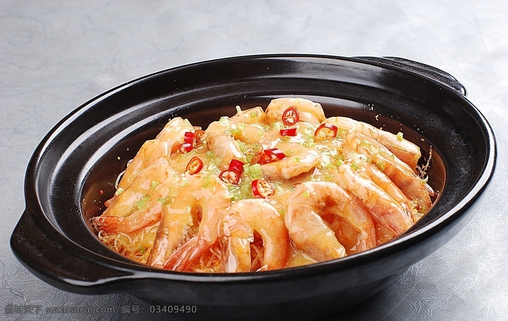 鲜 虾 粉丝 煲 炒菜 家常菜 特色菜 热菜 美食 美味 八大菜系 汤羹 菜谱 菜名 小炒 炒饭 烧菜 凉菜 菜肴 佳肴 小吃 锅仔 烧烤 油炸 红烧 爆炒 清蒸 油焖 海鲜 刺身 主食 副食 米饭 面条 酱爆 点心 河粉 炒河粉 香辣河粉 炒粉丝 粉丝煲 铁板粉丝 餐饮美食 传统美食