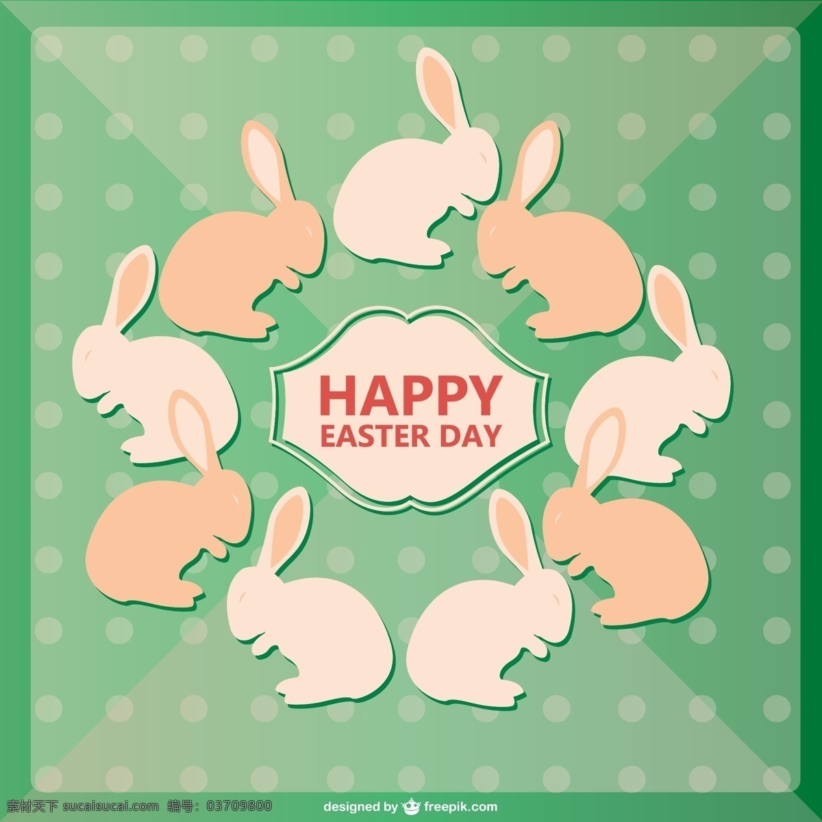 复活节 兔子 卡 复古 卡设计 绿色 模板 复活节快乐 布局 优雅 兔 点 经典 插图 圆点 快乐的复活节 复活节兔子 复古怀旧