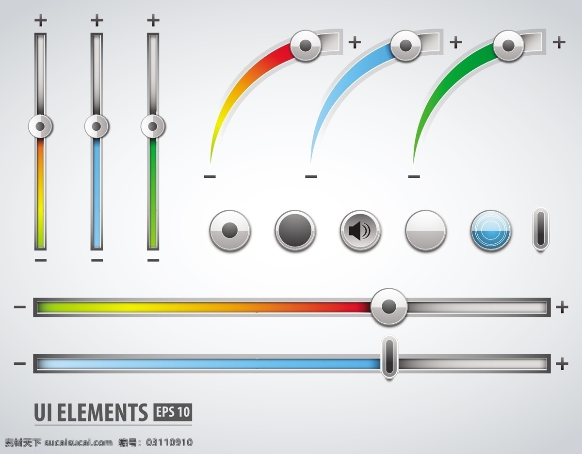 旋钮 按钮 音乐控制面板 金属按钮 不锈钢质感 手绘 网页按钮 音量调节 开关 音频 矢量 标志图标 网页小图标