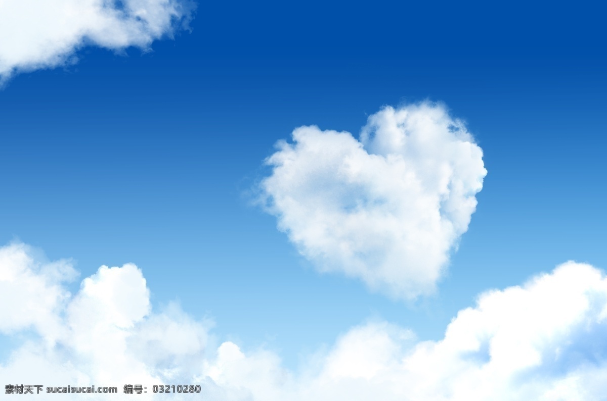 心形白云 蓝天 天空 白云 心形 心形云朵 云朵 psd素材 拟物白云 风景图片 分层 源文件