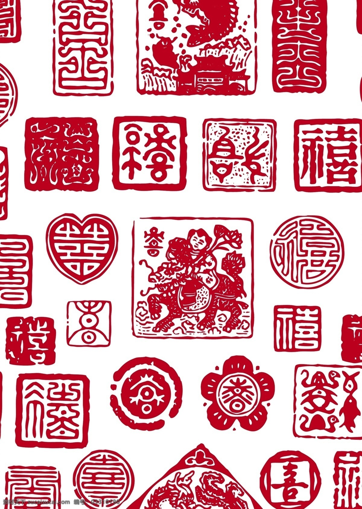 密封 矢量 窗花 剪纸 印刷 印章 福禄克嗨 红色的 传统的模式 矢量图 其他矢量图
