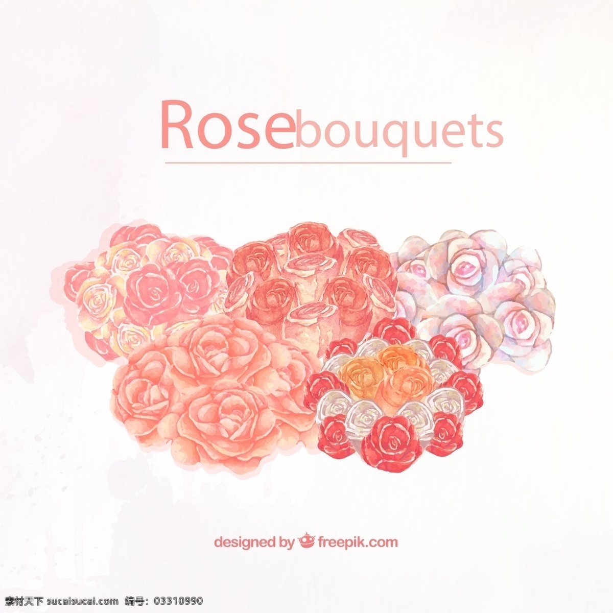 水彩 绘 玫瑰 花束 水彩绘 植物 花卉 玫瑰花 矢量 高清图片