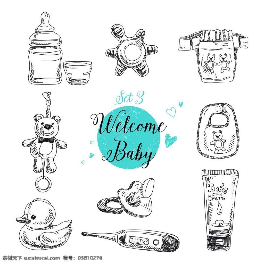 可爱 婴儿用品 模板下载 可爱婴儿用品 卡通 裙子 衣服 玩具 小熊 小猫 奶瓶 摇篮 铃铛
