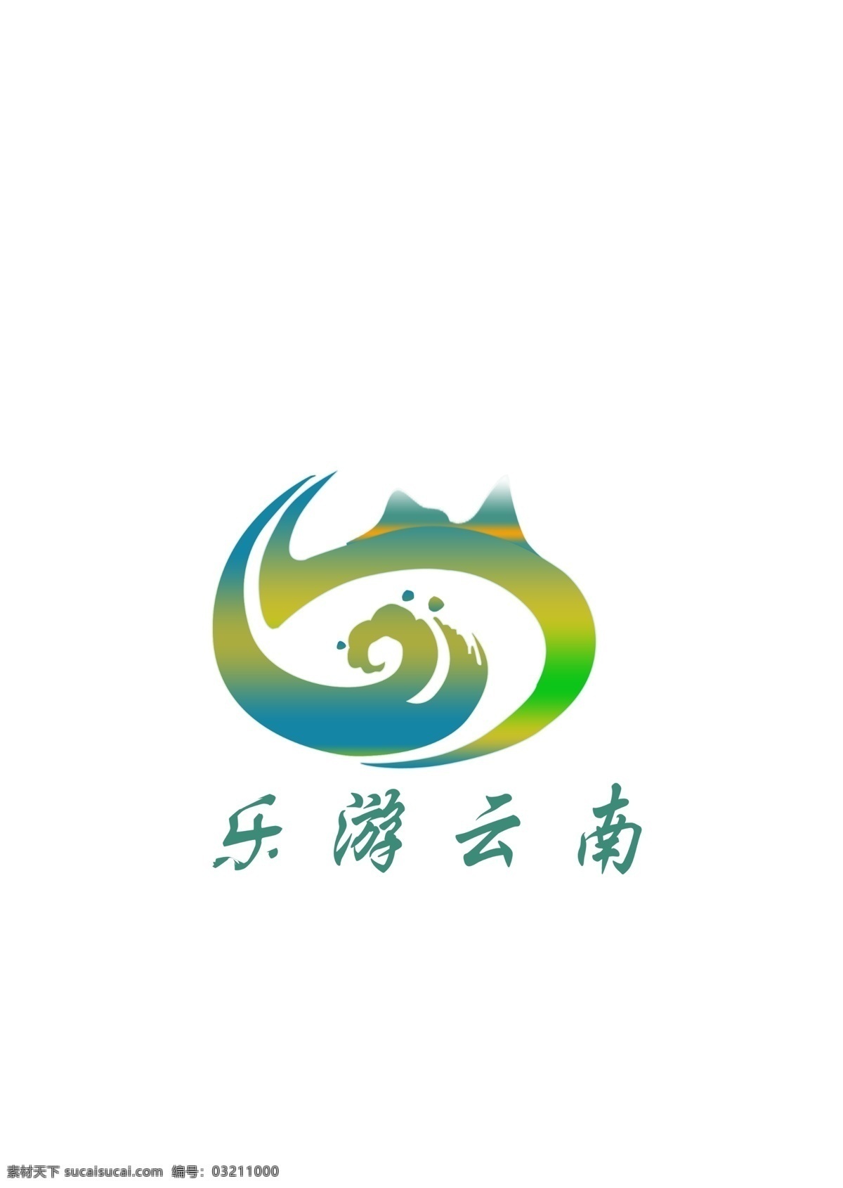 抽象 云 字 logo 山 云水 山川 炫动背景 云朵 抽象的云字 水 psd源文件 logo设计