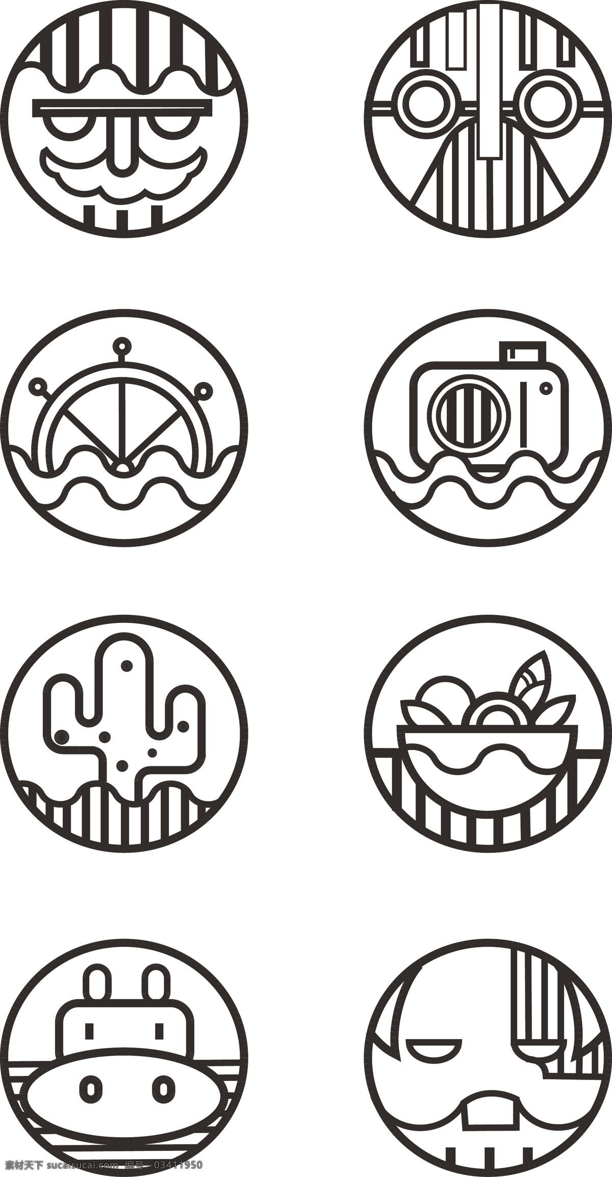 导 视 图标 导向 导视 icon 白色