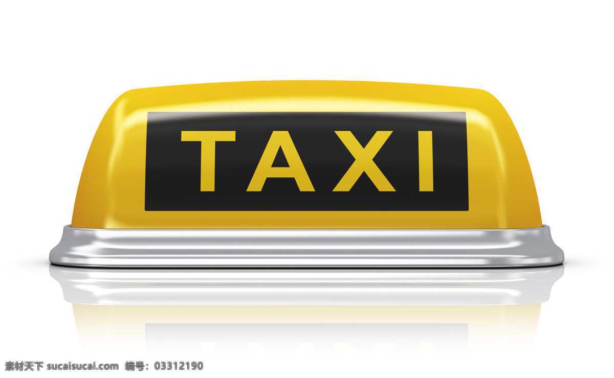 出租车标志 标志 牌子 汽车 出租车 交通工具 现代科技 白色