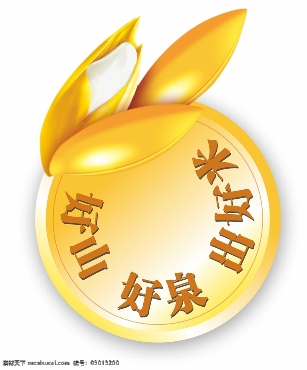 标题小标识 标题图标 标头 大米 麦子 金币 标识 小商标 小图标 金麦子 图案小标