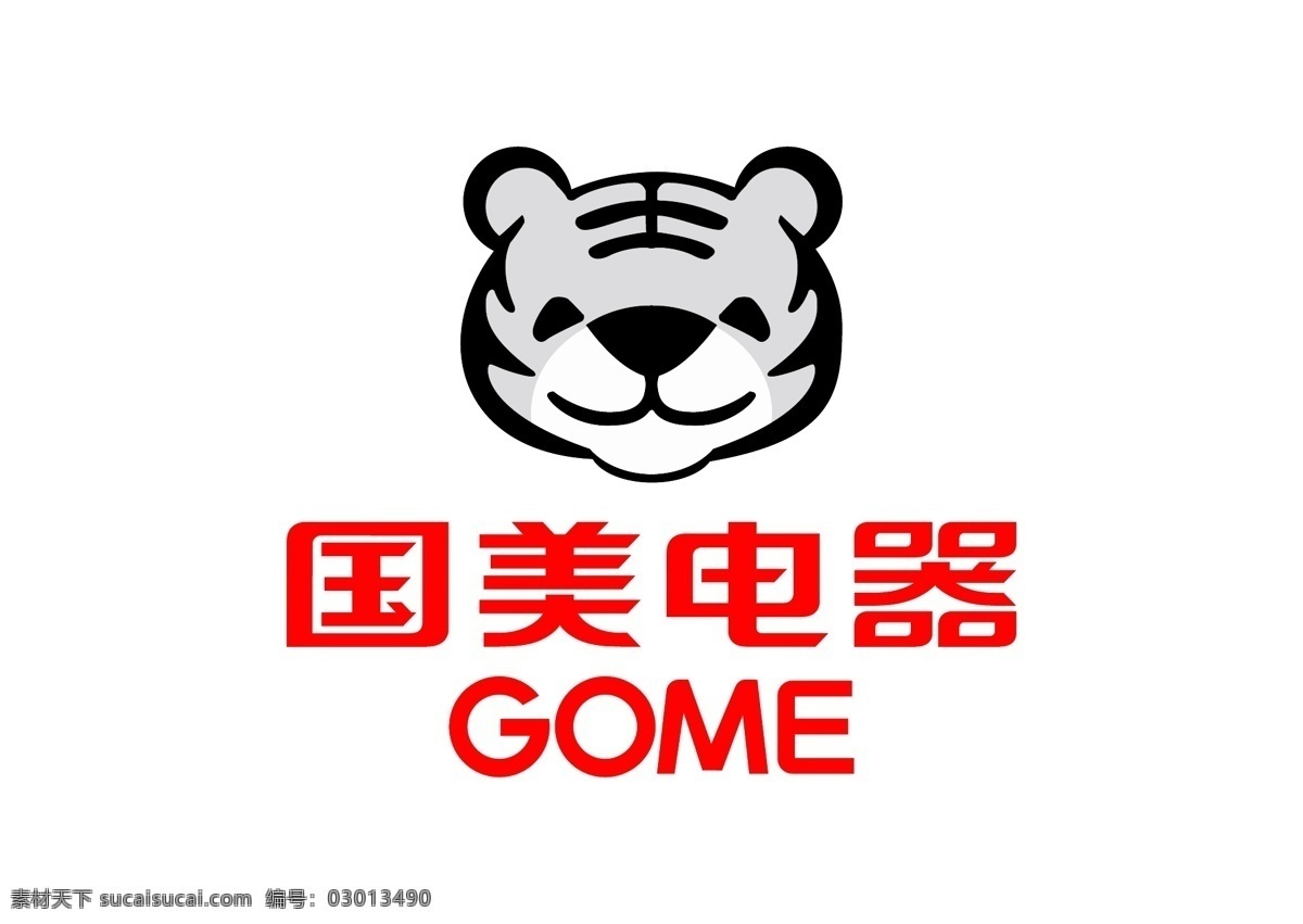 国美电器 标志 logo gome 1987年 家电零售 连锁企业 家用电器 大中电器 电子商务 b2c 实体店 adobe 矢量图 corel draw 矢量 illustrator 图标 软件 标志图标 企业