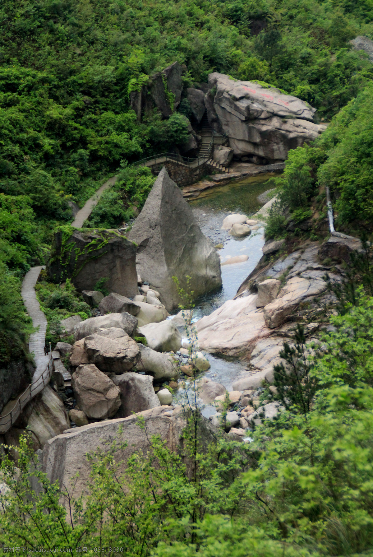 徽杭古道 徒步旅游 蓝天 山峰 通道 古道 交通 奇峰异石 自然保护区 自然景观 风景区 绿树葱茏 风景 旅游摄影 国内旅游