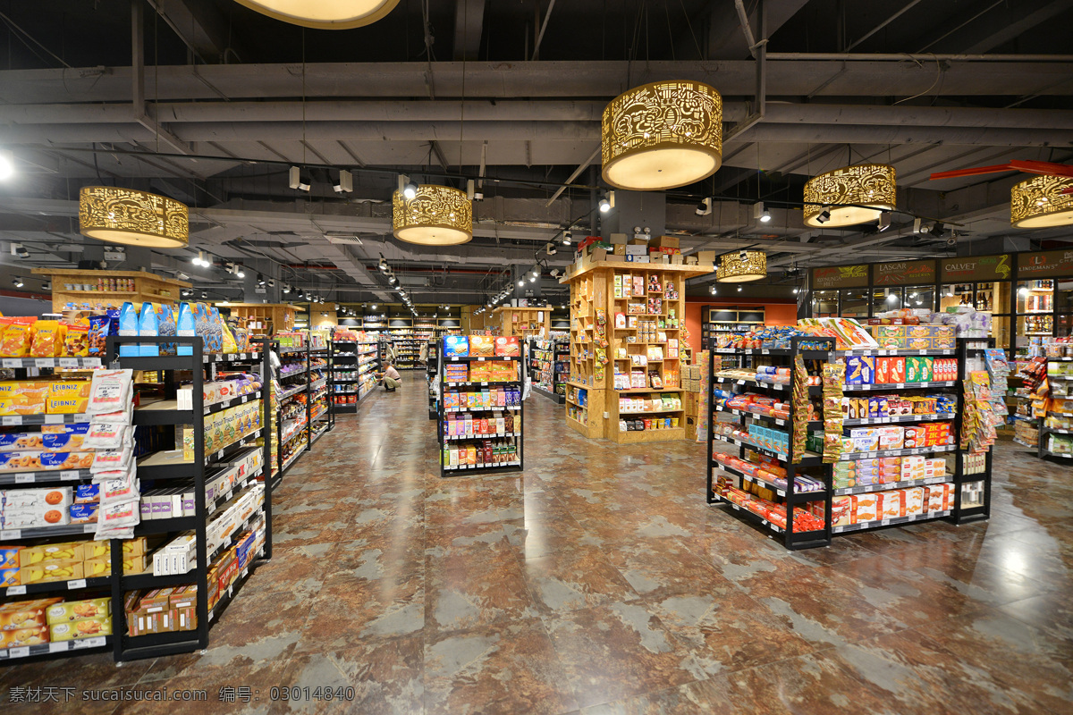 超市 货架 超市货架 超市展示 超市管理 商业氛围 建筑园林 室内摄影