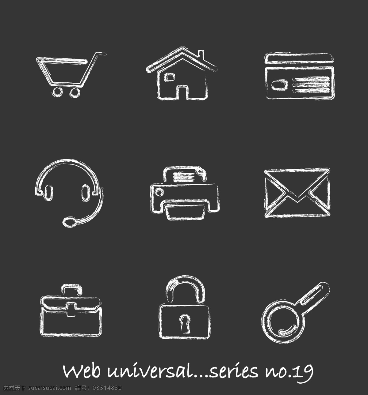 矢量 图标 素描 铅笔 元素 草图 其他的图标 其他矢量图