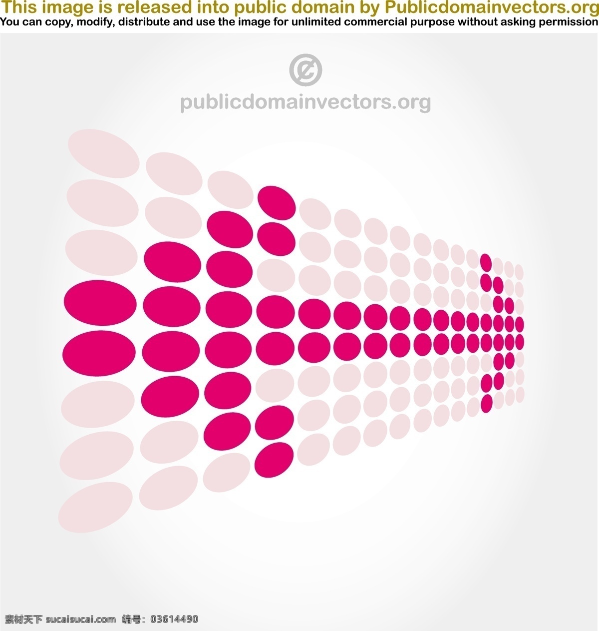 粉红色 矢量 图形 标识 标志 方向 粉红色的 符号 箭头 圆 点 抽象的 其他矢量图
