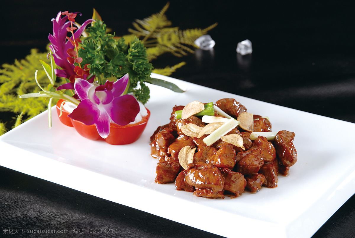 葱蒜牛柳粒 美食 传统美食 餐饮美食 高清菜谱用图