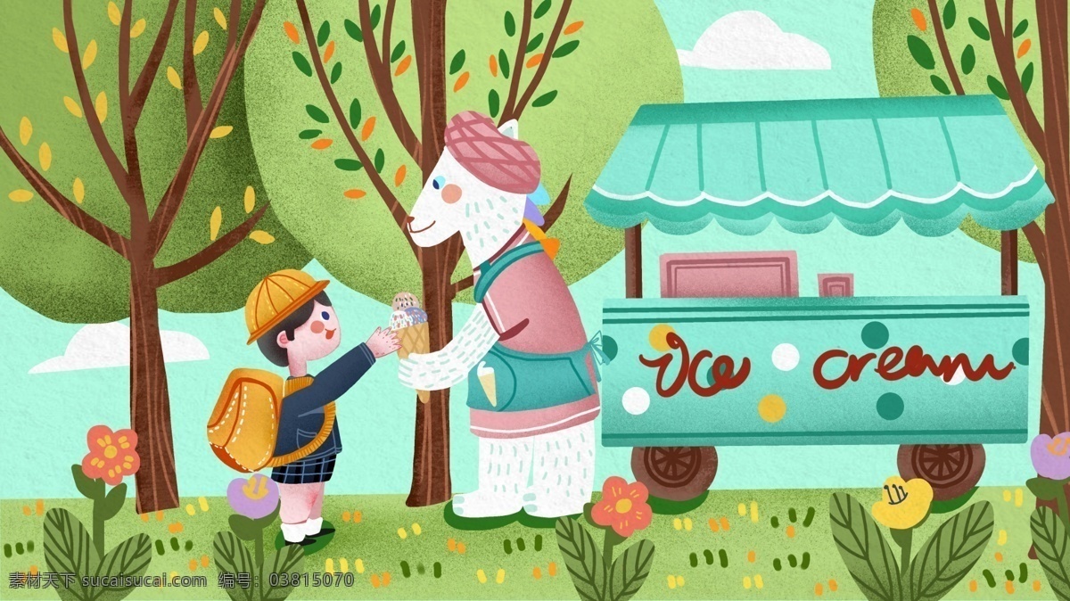 国际 儿童 日 男孩 买 冰淇淋 可爱 温馨 插画 动物 甜品 植物 树木 国际儿童日 校服 书包 甜品车